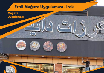 Erbil Mağaza Uygulaması  - Irak